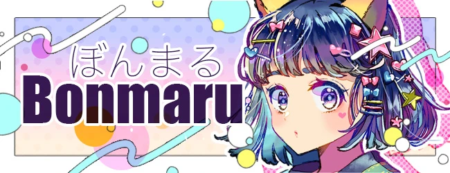 Bonmaru