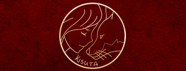 Kisuta