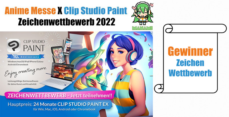 Winners of the Anime Messe X Clip Studio Paint Drawing Competition 2022