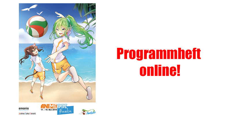 Das Programmheft 2019 ist online!