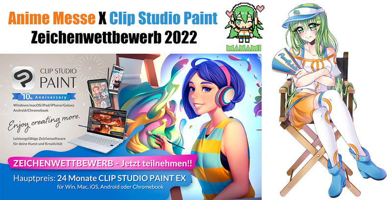 Anime Messe X Clip Studio Paint Zeichenwettbewerb 2022