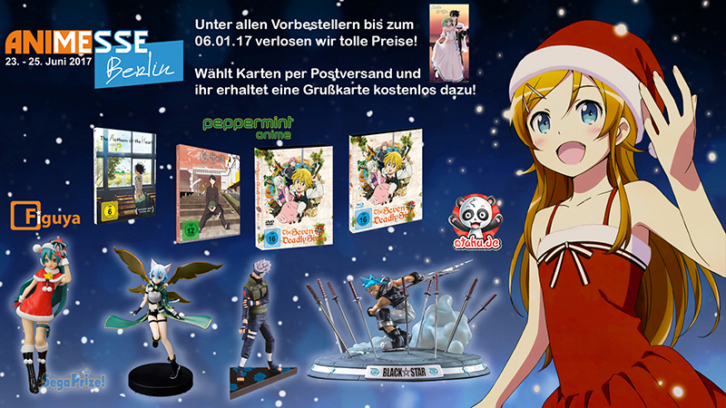 Gewinnspiel + Gratis Grußkarte als Weihnachtsgeschenk