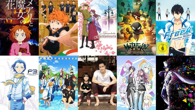 Komplettes Anime-Kino Programm online!