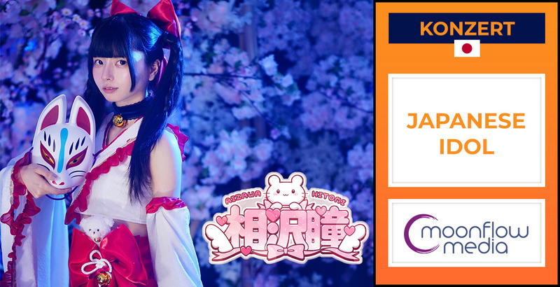 Aizawa Hitomi - Japanese Idol in Concert @ Anime Messe Babelsberg 2026
