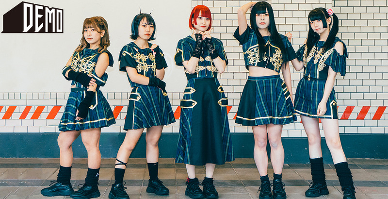 DEMO die japanische Idol-Group auf der Anime Messe Babelsberg 2023