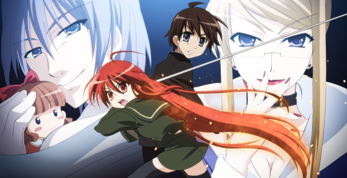 Shakugan no Shana - Der Film