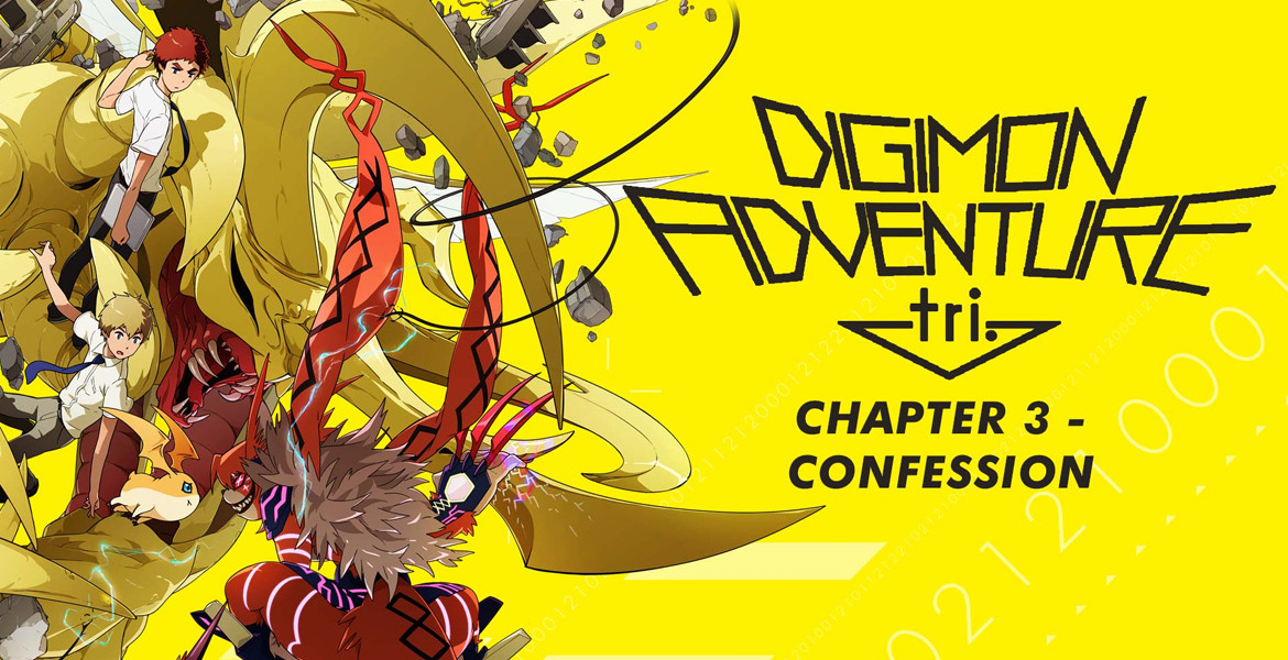 Digimon Adventure tri. Chapter 3 - Confession