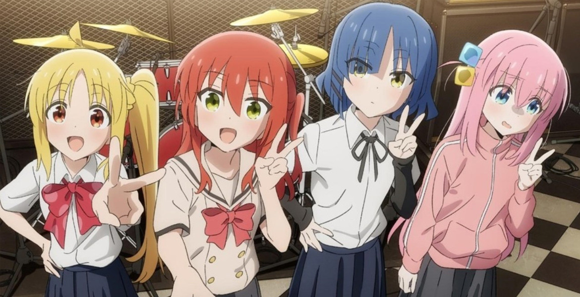 Bocchi the Rock!