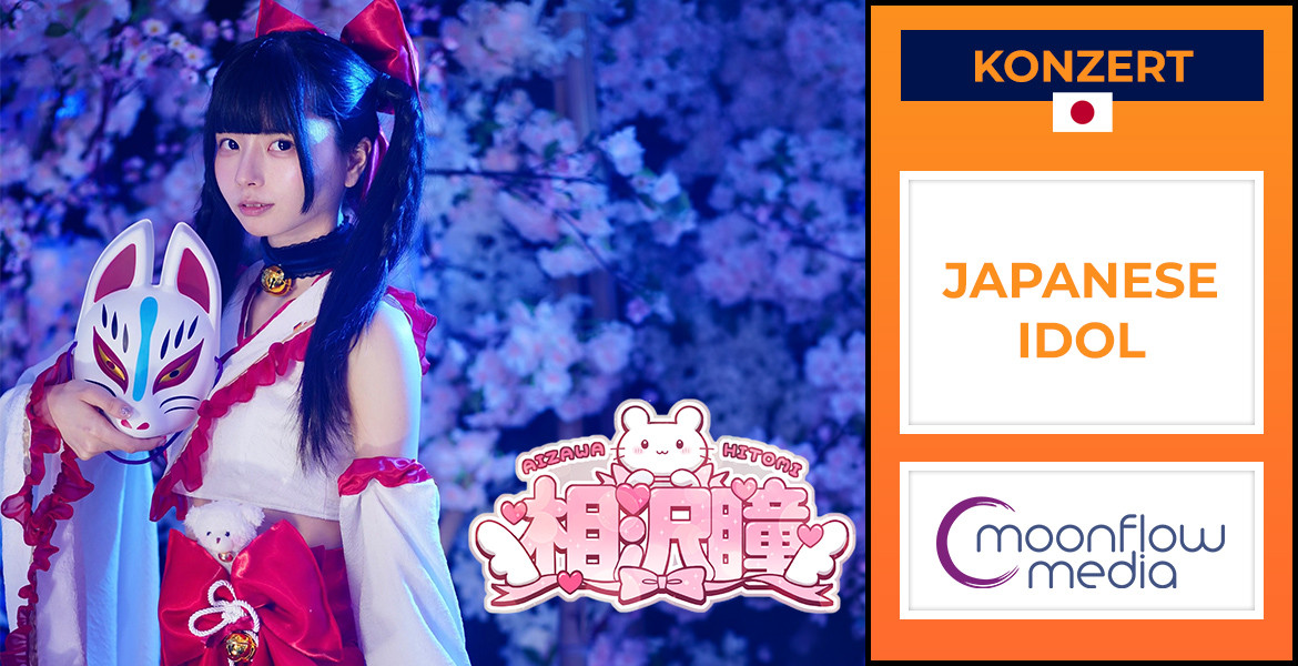 Aizawa Hitomi - Japanese Idol in Concert