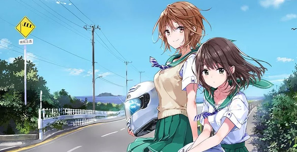 Two Car Episode 05  The Anime Rambler  By Benigmatica