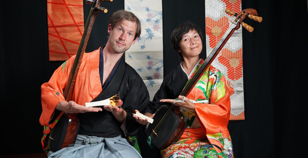 Tsugaru Shamisen - spielen wie in Japan
