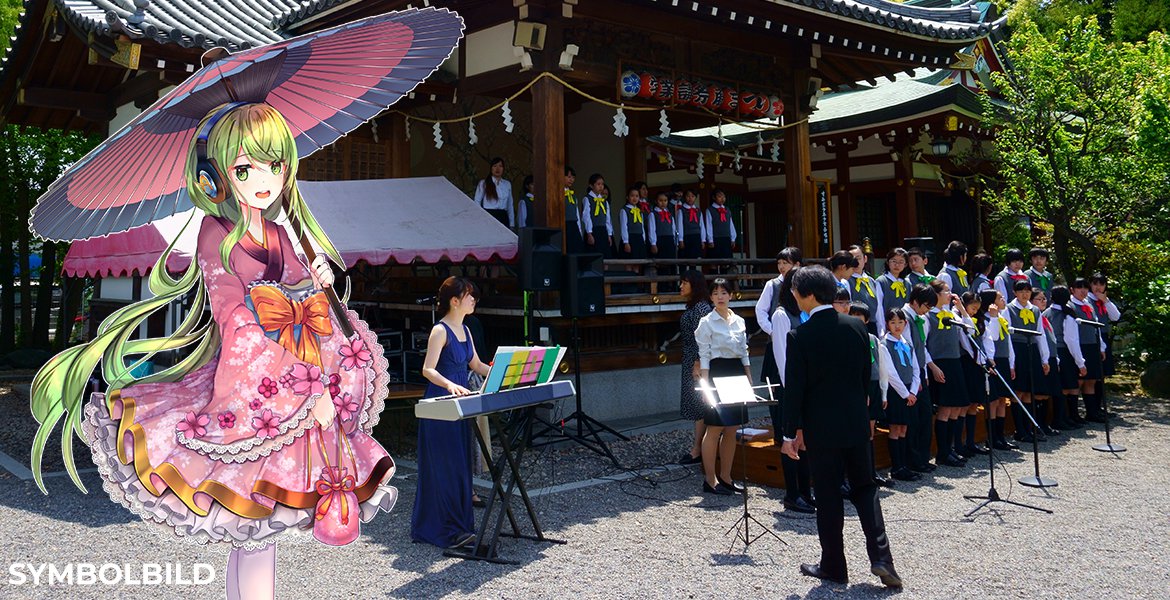 Chor der Deutsch-Japanischen Gesellschaft Berlin