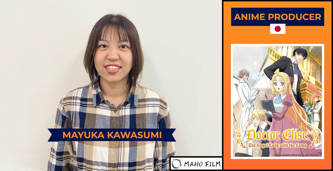 Mayuka Kawasumi - MAHO FILM Special