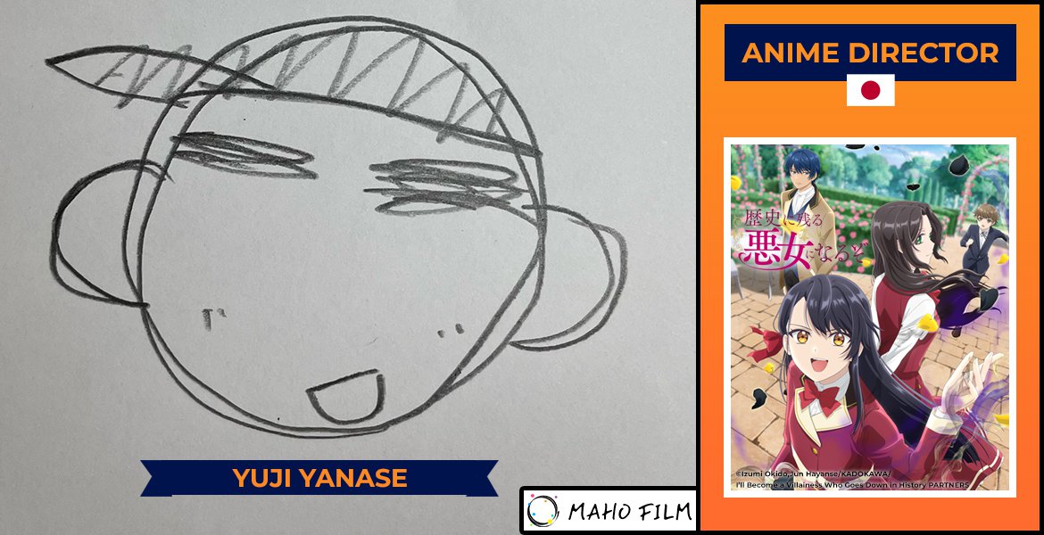 Yuji Yanase - MAHO FILM Special