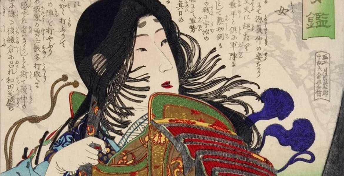 Samurai Museum Berlin - From Brush to Naginata - Women in Japanese History