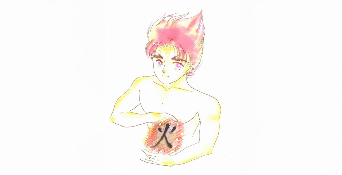 Manga & Kanji