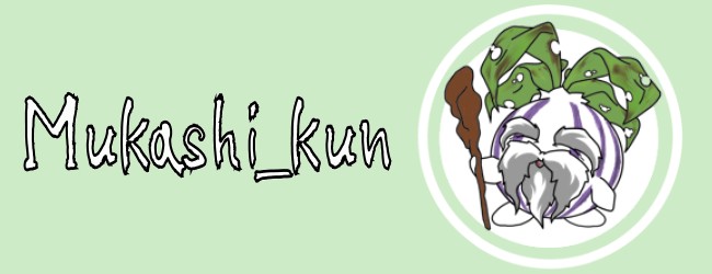 Artist-Logo: Mukashi_kun
