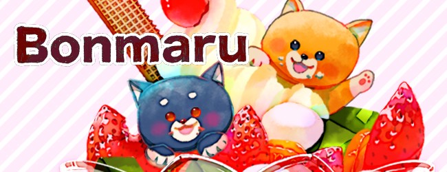 Artist-Logo: Bonmaru